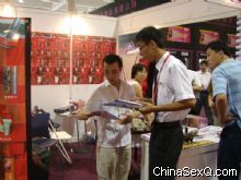 �����̡������ֳ�26