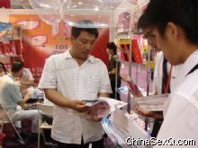 �����̡������ֳ�28