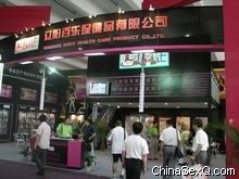 ����չ��