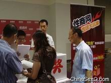 �����̡��ֳ�����01