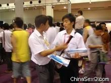 �����̡��ֳ�����04