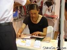 �����̡��ֳ�����03