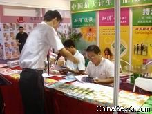 �����̡��ֳ�����09