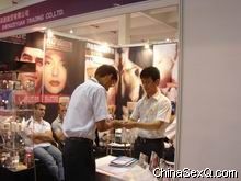 �����̡��ֳ�����14