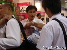 �����̡��ֳ�����15