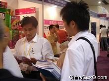 �����̡��ֳ�����16