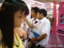 �����̡��ֳ�����11