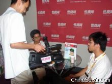 �ɷ���ɪ��˾����3