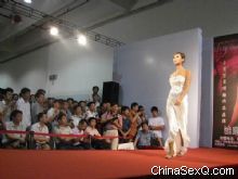 ģ�����ֳ�45