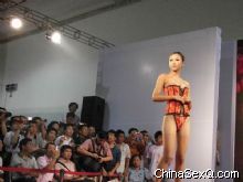 ģ�����ֳ�18