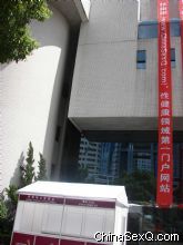 �������ĺ��