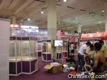 ���ڲ�չ�Ĳ�չ��Ա