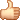赞