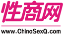性商网logo