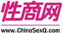 性商网