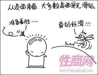 点击浏览下一张>> 优生图解:趣味安全套的N种用法(图)