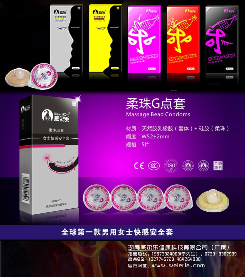 20111028155320865.jpg
