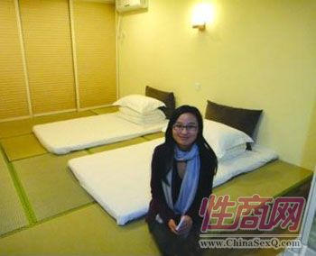 �ϰ�ϵ80��Ů��