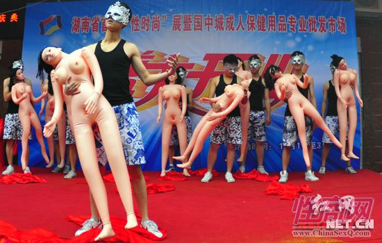 ���гǳ�����Ʒ�����г�02