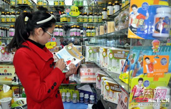 ���гǳ�����Ʒ�����г�03