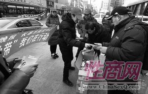 ·��̹Ȼ�ӹ�־Ը���Ƿ��ŵġ��������ֲ�