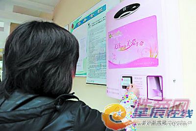 ��ͷ���׻����ǲ�������