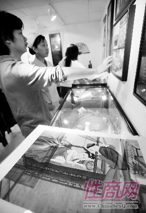 �й��׼�Ů�����Ļ���(����)