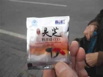 “保健品讲座”,背后迷雾重重(组图)