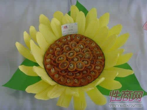 �����Լ�����İ�ȫ�����տ���