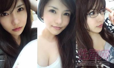 冲田杏梨情趣内衣写真