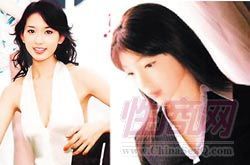 �������޽����й������Ů��