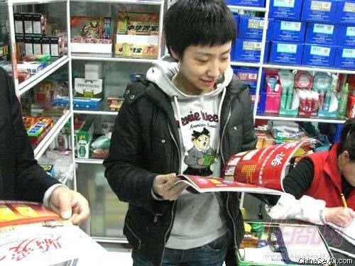 �̻��ϰ����淭�ġ����̡���Ѱ���̻�