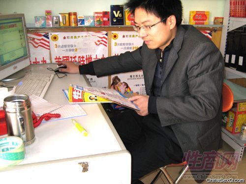 �����̡���Ʒ�����ڶ�