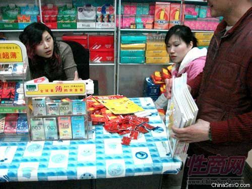 �Ա���Ʒ�����ڲ�Ʒ�����ڶ�