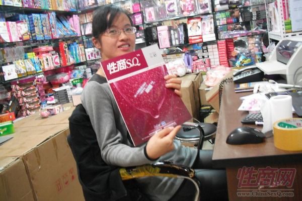 ʮ��ӳ�����Ʒ�����г��̻�