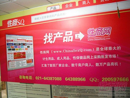 ����ƽ����