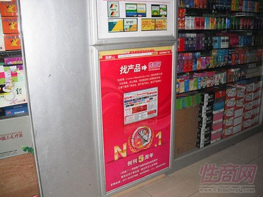 ������ƽ����3