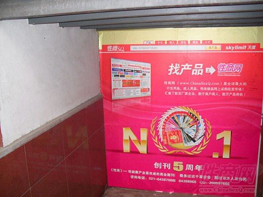 ������ƽ����4