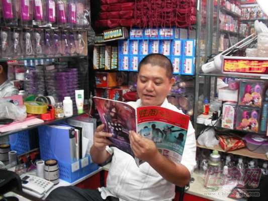 ���߲�Ʒ��������Ŀ