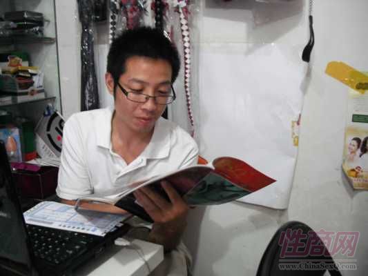 ��ӪSM��Ʒ�ĵ���