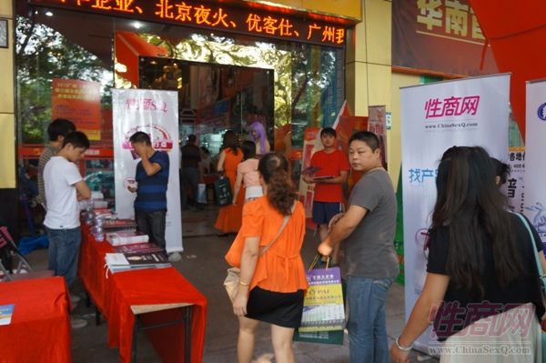 �����̡��ɷ��ֳ�