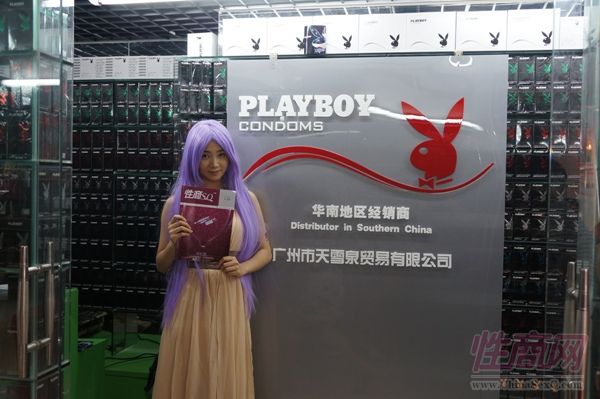 �������Ӱ�ȫ�״����̵���