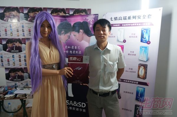 ���鰲ȫ�׵���