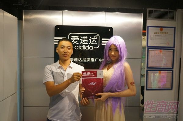 ���ϴﰲȫ�׵���