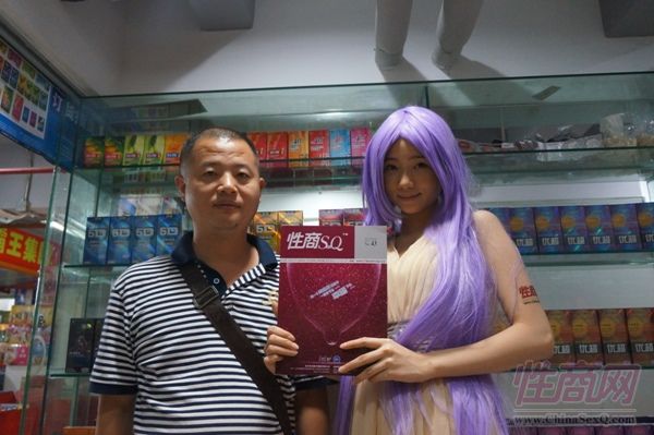 ��ȫ�׵���