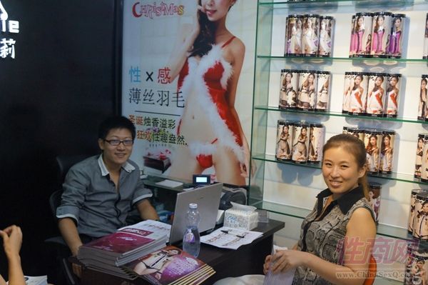 ��Ȥ���µ���