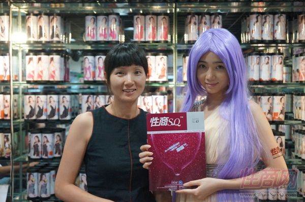 ��Ȥ���µ���