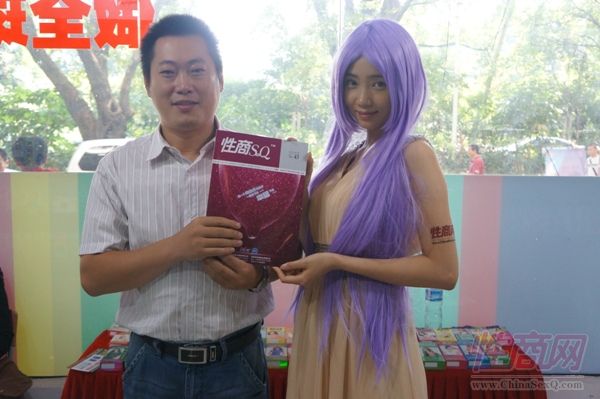 �����̡��ɷ�����ȫ�׵���