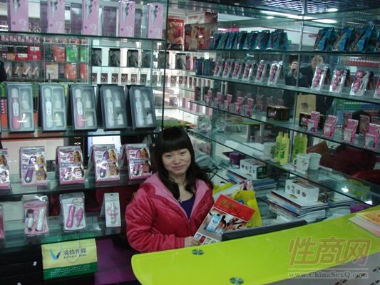 ��Ӫ�����ߵ��̻�