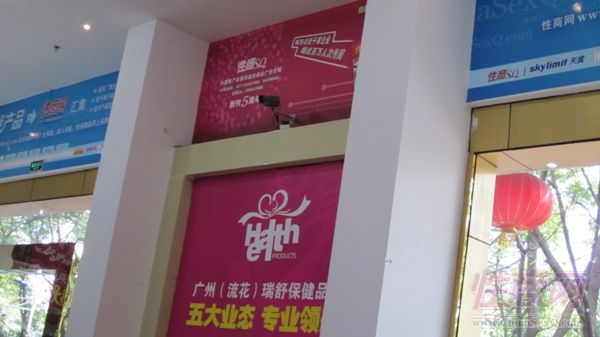 �����г���ڴ������̡�ƽ����